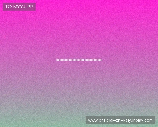 世界冲浪大奖赛：中国年轻选手在夏威夷滔天巨浪中完美穿行，表现惊艳全场。
